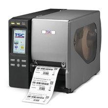 TSC MX640 打印机驱动