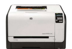 <b>惠普HP LaserJet CP1525n 打印机驱动</b>