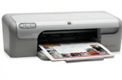惠普HP Photosmart 8450 Photo Printer 打印机驱动