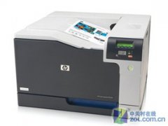 惠普HP Color LaserJet CP5220 Printer Series 驱动