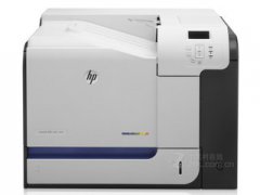 惠普HP LaserJet Enterprise 500 color Printer M551dn 驱动