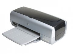 惠普HP Photosmart 7525 打印机驱动