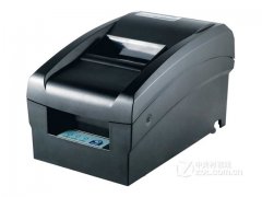 佳博Gainscha GP-7645I 打印机驱动