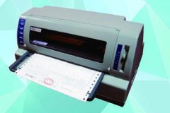 福达 WF-630K 打印机驱动