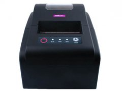 映美Jolimark MP-200D 打印机驱动