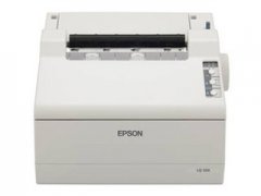 <b>爱普生Epson LQ-55K 打印机驱动</b>