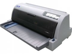 <b>爱普生Epson LQ-2680K 打印机驱动</b>