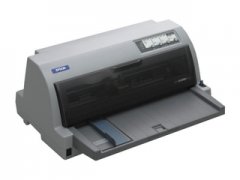 <b>爱普生Epson LQ-675KT 打印机驱动</b>