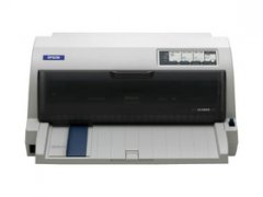 <b>爱普生Epson LQ-680K II 打印机驱动</b>