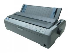 <b>爱普生Epson LQ-1600K III + 打印机驱动</b>