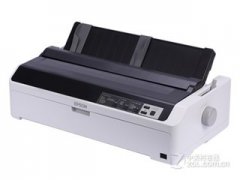 爱普生Epson LQ-1600KIVH 打印机驱动