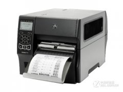 斑马Zebra ZT420R 打印机驱动