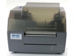 新北洋SNBC BTP-V540L 打印机驱动