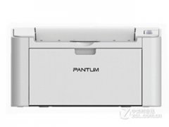 奔图Pantum P2200 打印机驱动