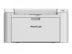 <b>奔图 Pantum P2200W 打印机驱动</b>