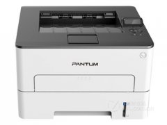 <b>奔图 Pantum P3010D 打印机驱动</b>