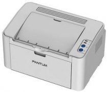 奔图Pantum P2550 打印机驱动