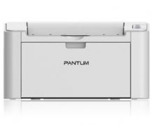奔图Pantum P2508 打印机驱动