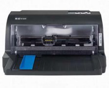 <b>标拓Biaotop NX-620K 打印机驱动</b>