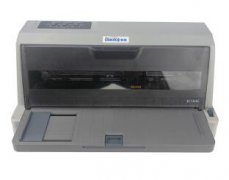 <b>标拓Biaotop BT-735KII 打印机驱动</b>