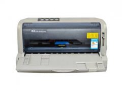 得实Dascom DS-660Pro 打印机驱动