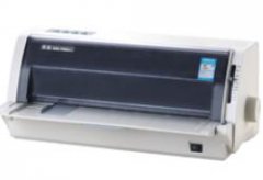 得实Dascom DS-2100II 打印机驱动