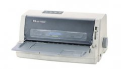 得实Dascom DS-1700II+ 打印机驱动