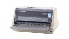 得实Dascom DK-2100C 打印机驱动