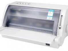 得力Deli DL-950K 打印机驱动