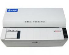 <b>光电通TOEC OEP810 打印机驱动</b>
