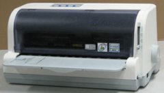 <b>航天信息Aisino SK-820 打印机驱动</b>