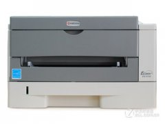<b>京瓷Kyocera FS-1110 打印机驱动</b>