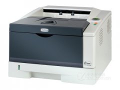 <b>京瓷Kyocera FS-1300D 打印机驱动</b>