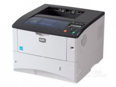 <b>京瓷Kyocera FS-2020D 打印机驱动</b>