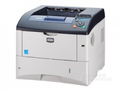 <b>京瓷Kyocera FS-3925DN 打印机驱动</b>