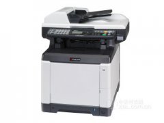 京瓷Kyocera FS-C2126MFP 打印机驱动