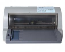 <b>加普威 TH650 打印机驱动</b>