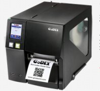 <b>科诚Godex ZX1300i 打印机驱动</b>