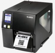 <b>科诚Godex ZX1200i 打印机驱动</b>