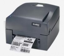 科诚Godex G500 打印机驱动