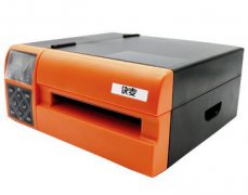 <b>快麦 CI250 打印机驱动</b>