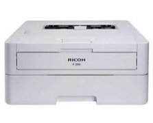 理光Ricoh P200 打印机驱动