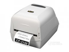 <b>立象Argox CP-3140 打印机驱动</b>