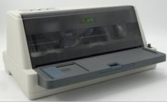 <b>瑞挚Richer LQ-630K 打印机驱动</b>