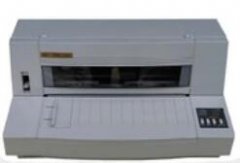 华帝龙 HDL-2000 打印机驱动