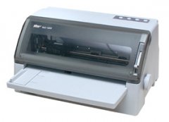 <b>STAR NX-500 打印机驱动</b>