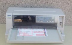 实达iP-680K 打印机驱动