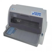 Star NX-200T 打印机驱动