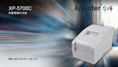 芯烨 XP-5700C 打印机驱动