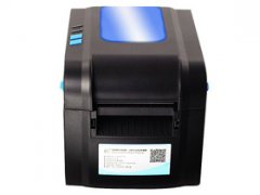 <b>芯烨 XP-H601B 打印机驱动</b>